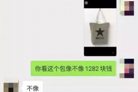 珠山遇到恶意拖欠？专业追讨公司帮您解决烦恼